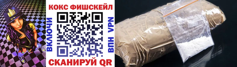 COCAIN 97%  Теберда 