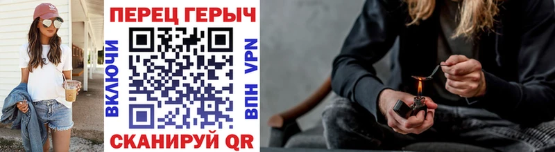 Героин афганец Теберда