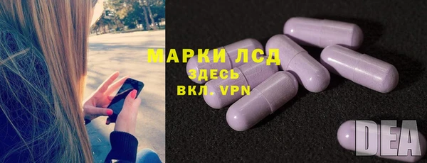гашиш Нязепетровск