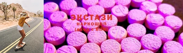 героин Нягань