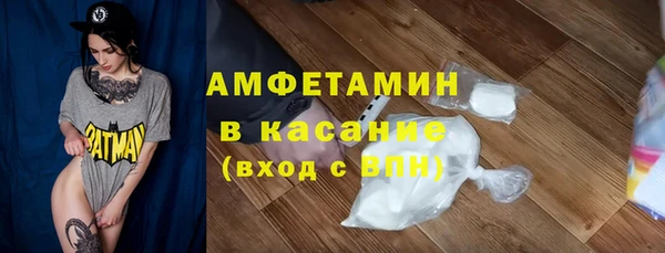 гашиш Нязепетровск