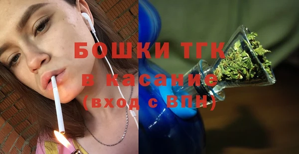 героин Нягань
