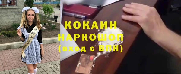 героин Нягань