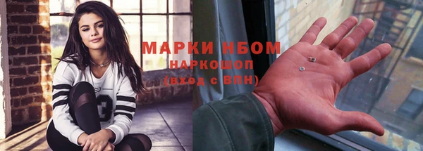 героин Нягань