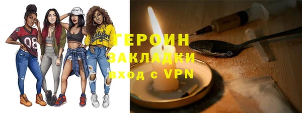 mix Дмитров