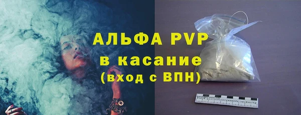 гашиш Нязепетровск