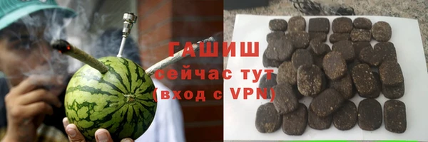альфа пвп Няндома