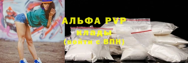 героин Нягань