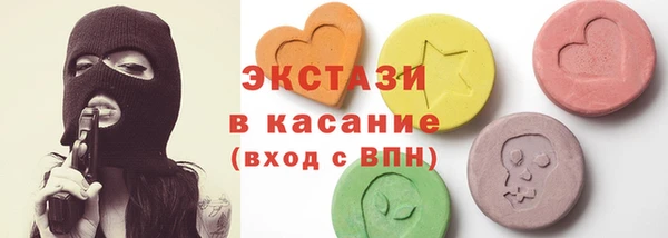 героин Нягань