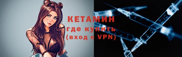 героин Нягань