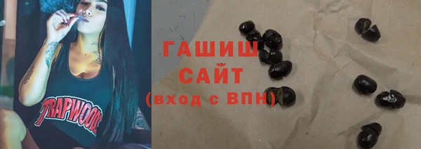 альфа пвп Няндома
