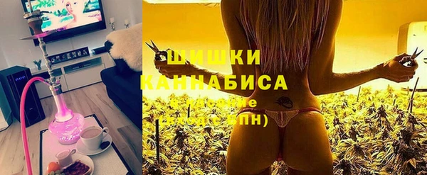 альфа пвп Елизово