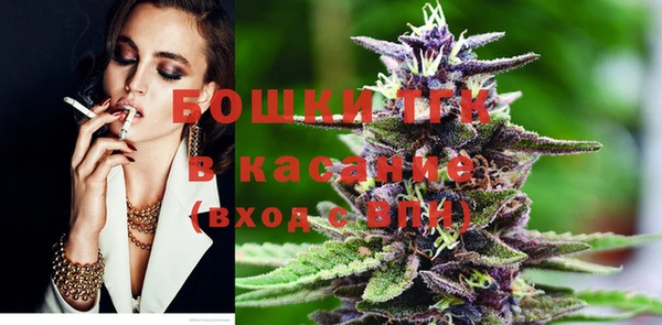 альфа пвп Няндома