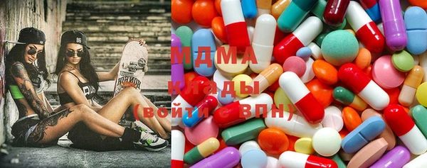 героин Нягань