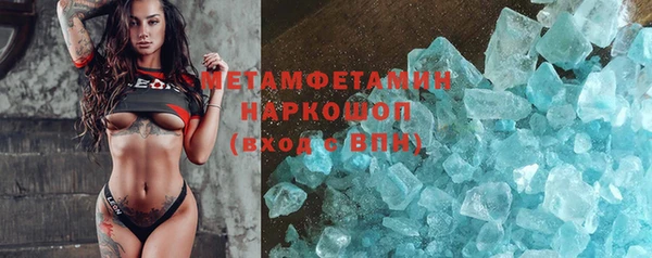 героин Нягань