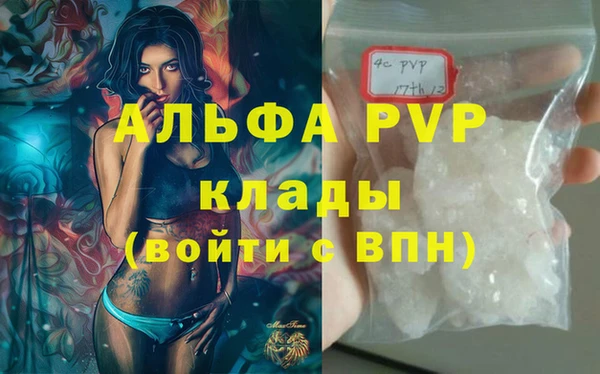 героин Нягань