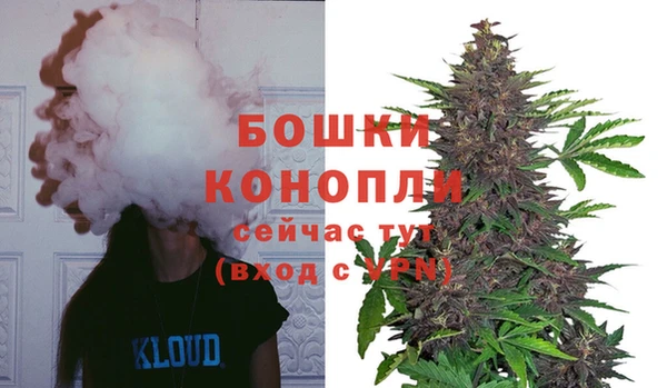 гашиш Нязепетровск