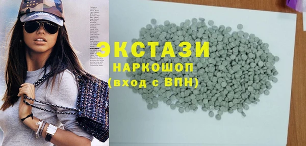 гашиш Нязепетровск
