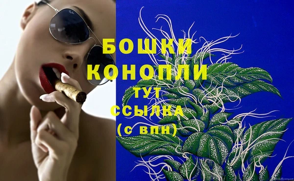 гашиш Нязепетровск