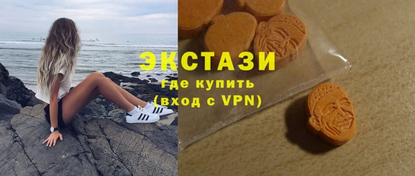 марки lsd Дмитровск