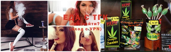 альфа пвп Няндома