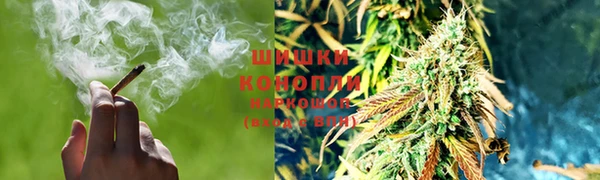 гашиш Нязепетровск