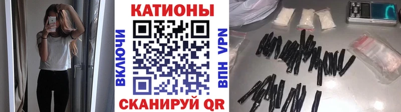 закладки мега МЕФ VHQ Теберда