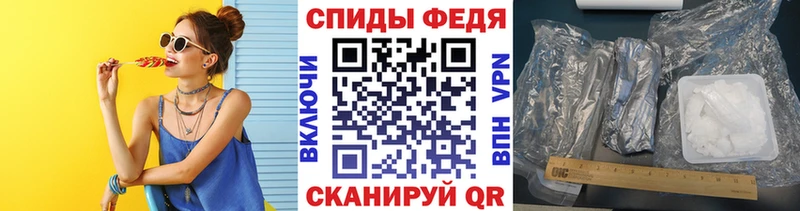 Метамфетамин витя  где продают наркотики  Теберда 